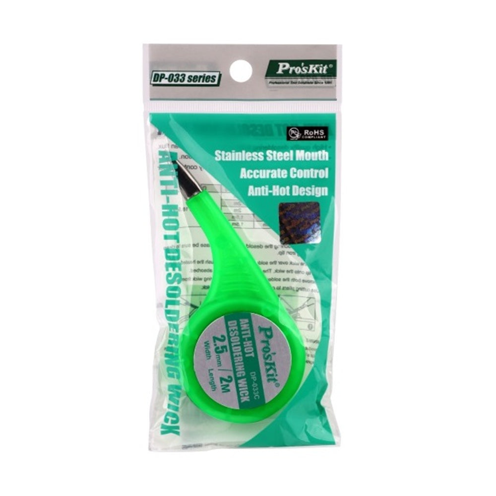 Pro'sKit Desoldering Wick 2mm
